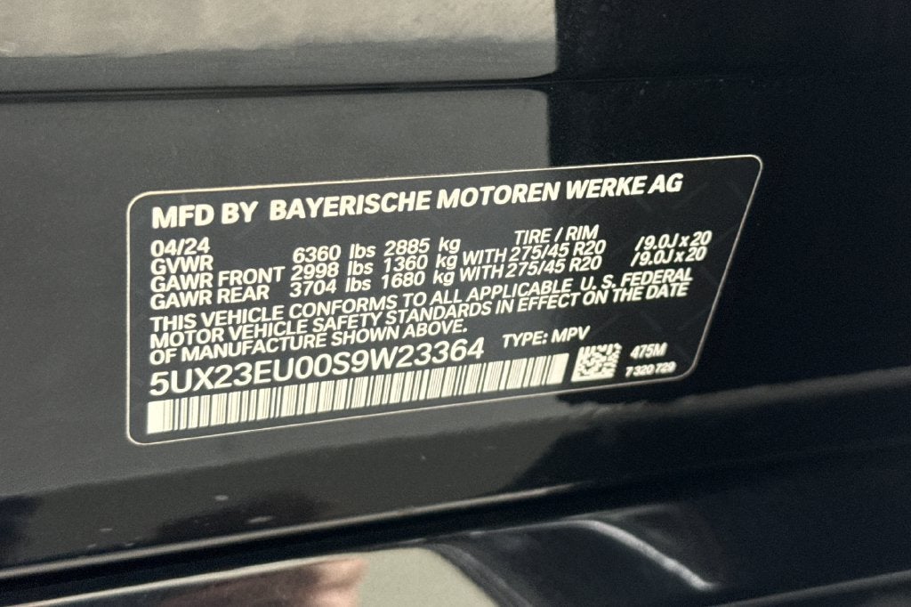 2025 BMW X5 xDrive40i