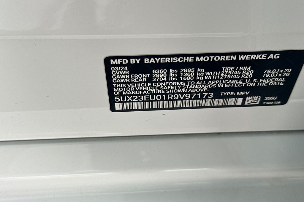 2024 BMW X5 xDrive40i
