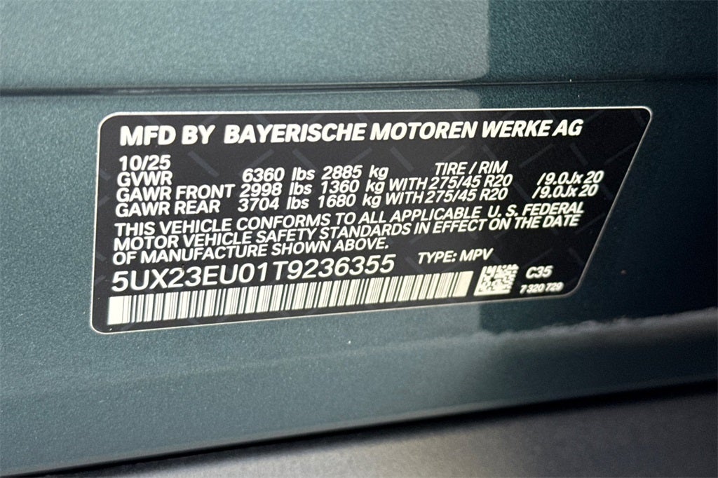 2026 BMW X5 xDrive40i