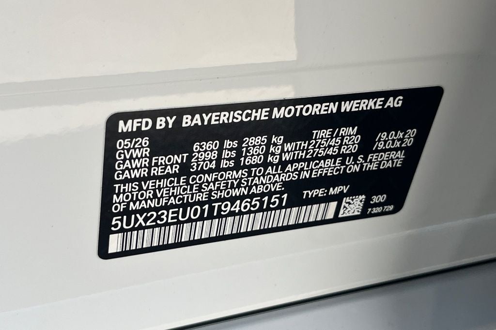 2026 BMW X5 xDrive40i