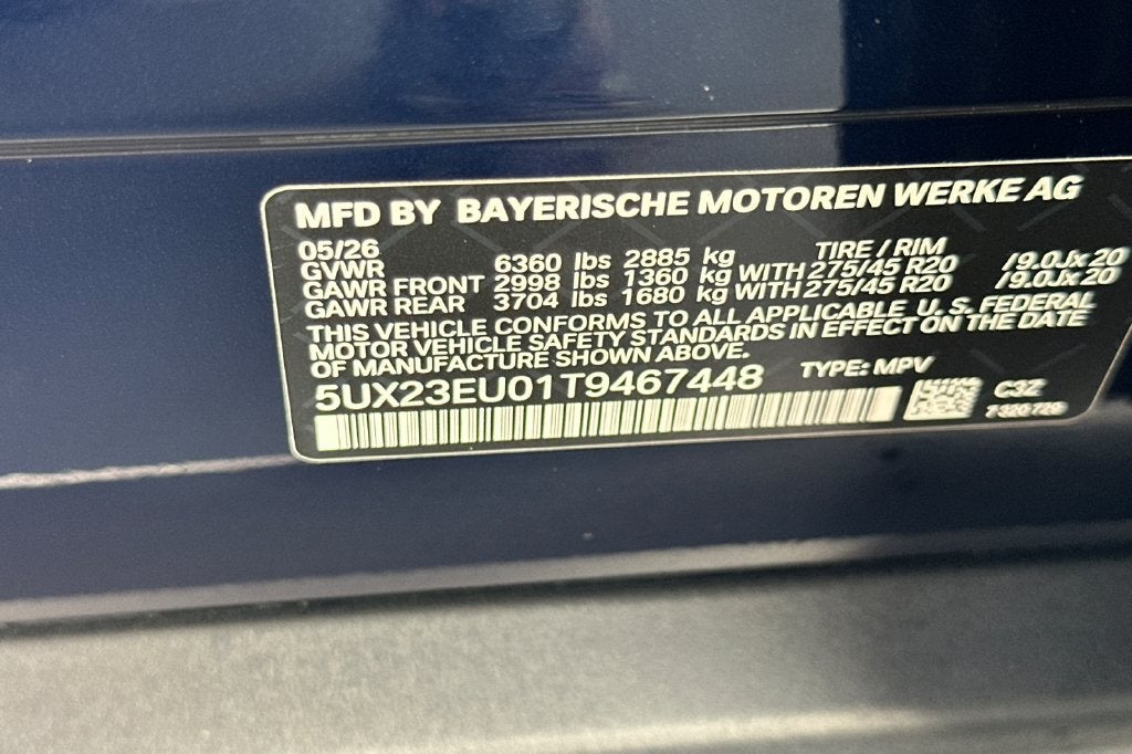 2026 BMW X5 xDrive40i