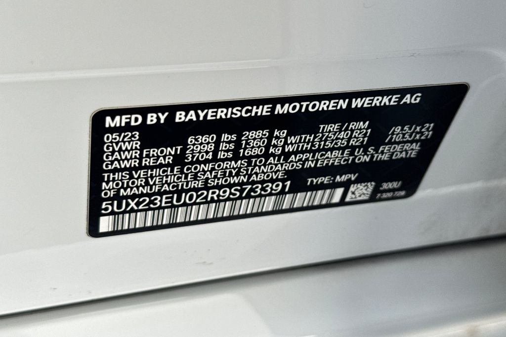 2024 BMW X5 xDrive40i