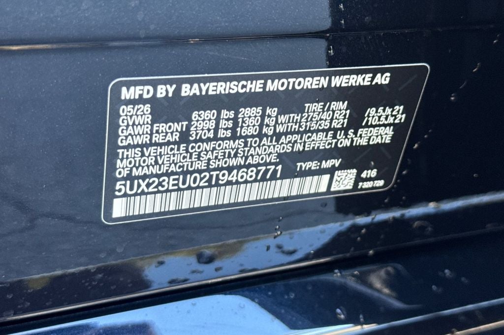 2026 BMW X5 xDrive40i