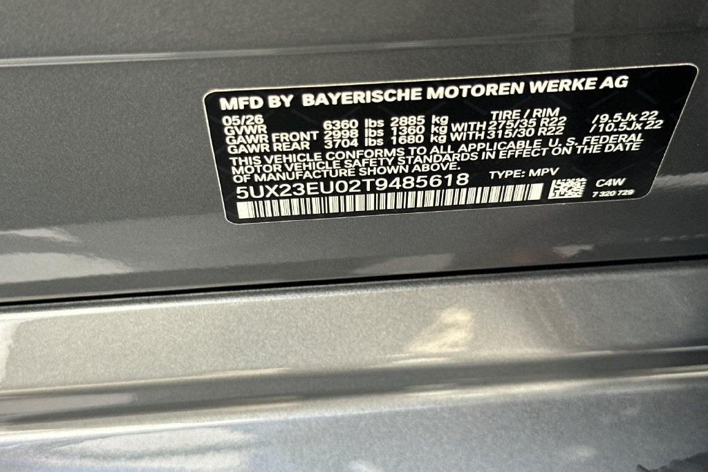 2026 BMW X5 xDrive40i