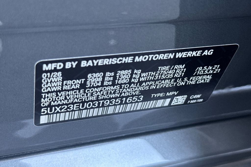 2026 BMW X5 xDrive40i