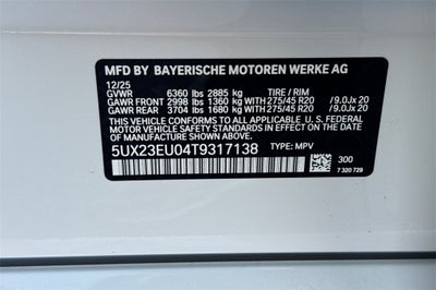 2026 BMW X5 xDrive40i