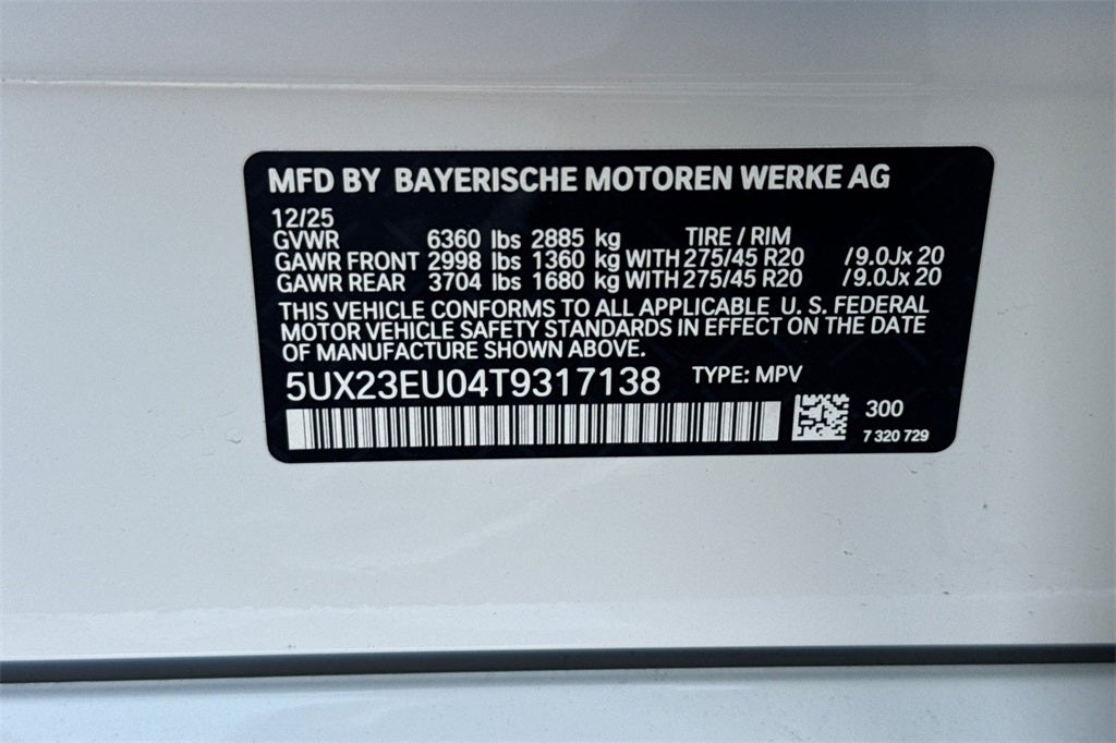 2026 BMW X5 xDrive40i