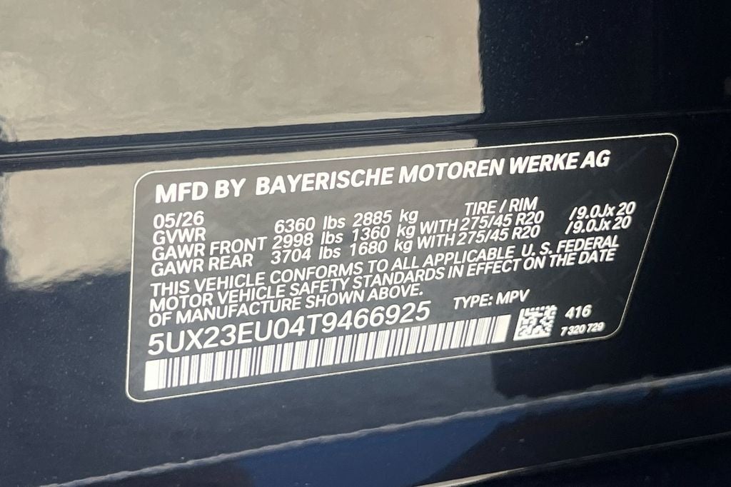 2026 BMW X5 xDrive40i
