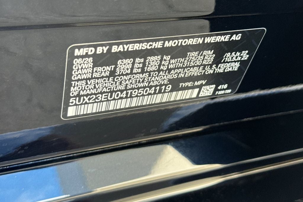2026 BMW X5 xDrive40i