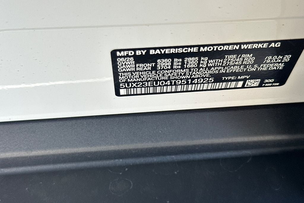 2026 BMW X5 xDrive40i