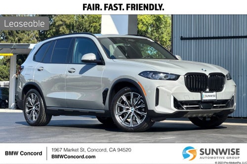 2025 BMW X5 xDrive40i