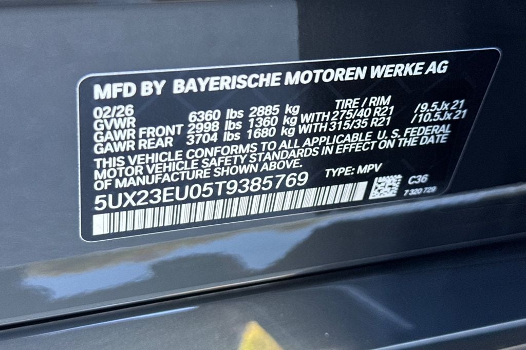 2026 BMW X5 xDrive40i