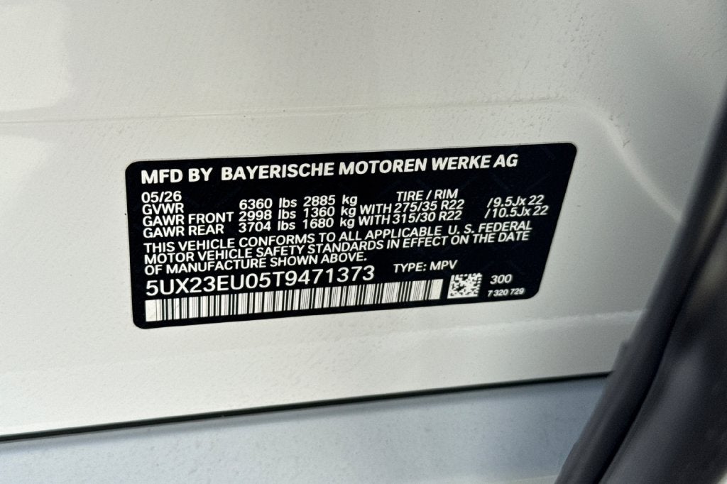2026 BMW X5 xDrive40i