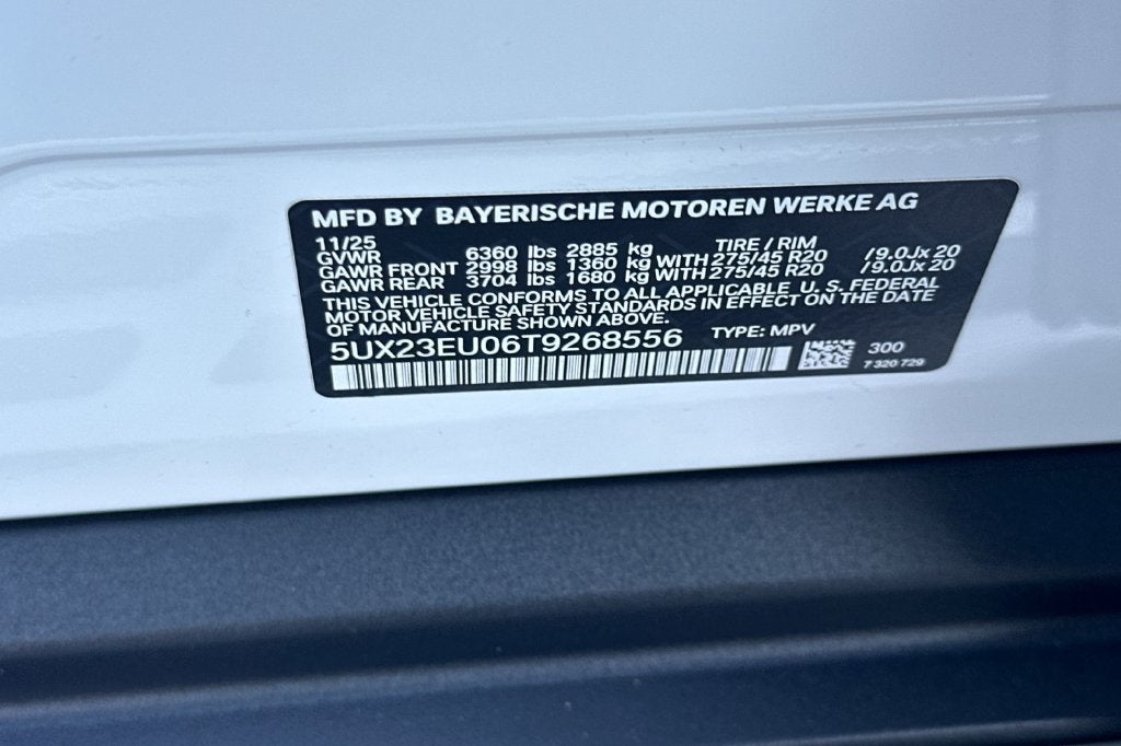 2026 BMW X5 xDrive40i