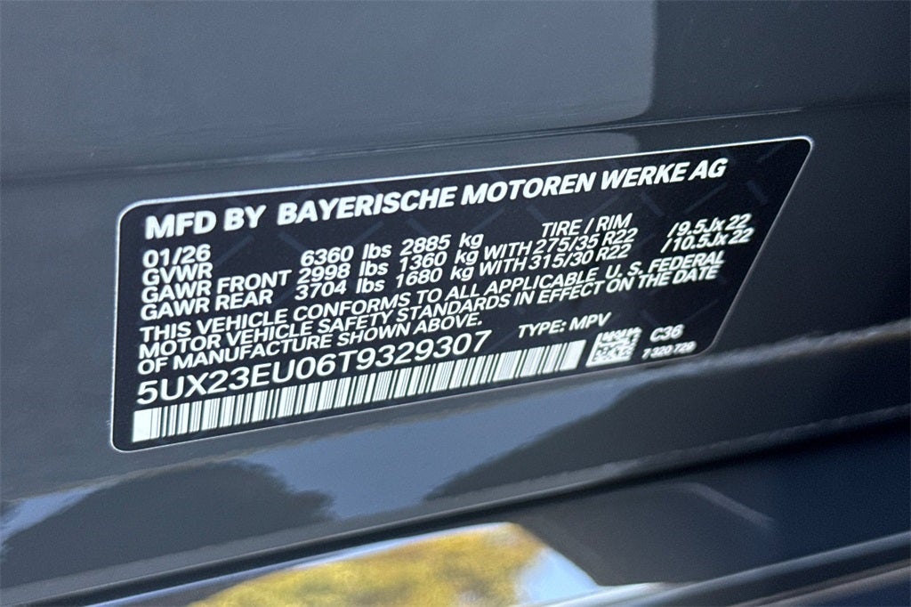 2026 BMW X5 xDrive40i