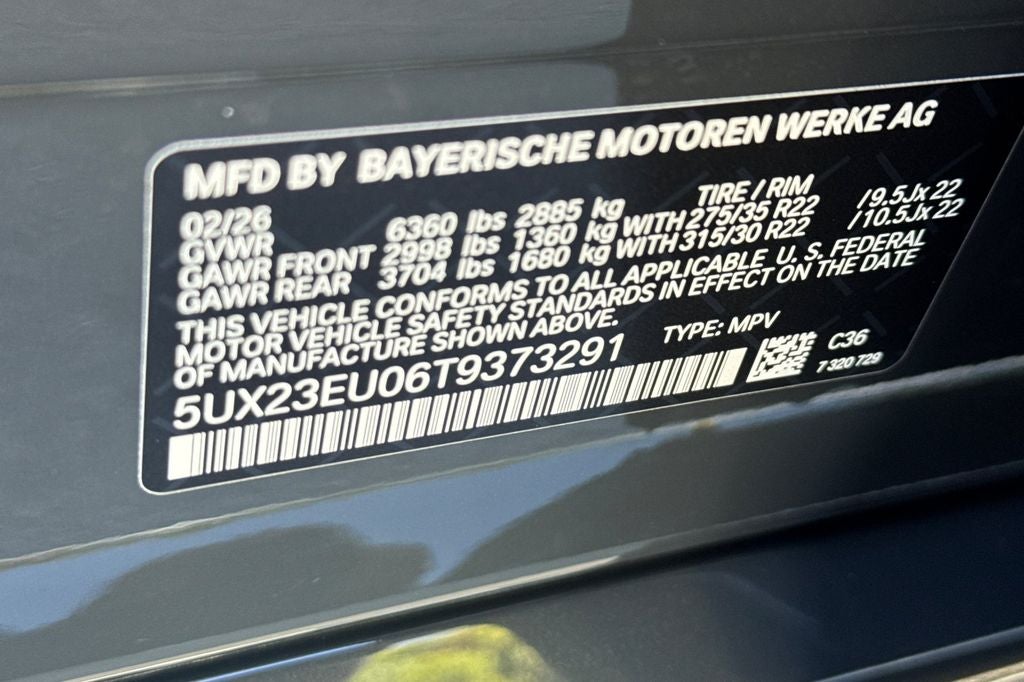 2026 BMW X5 xDrive40i