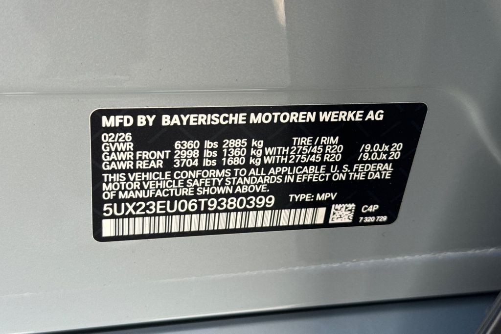 2026 BMW X5 xDrive40i