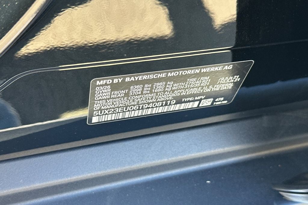 2026 BMW X5 xDrive40i