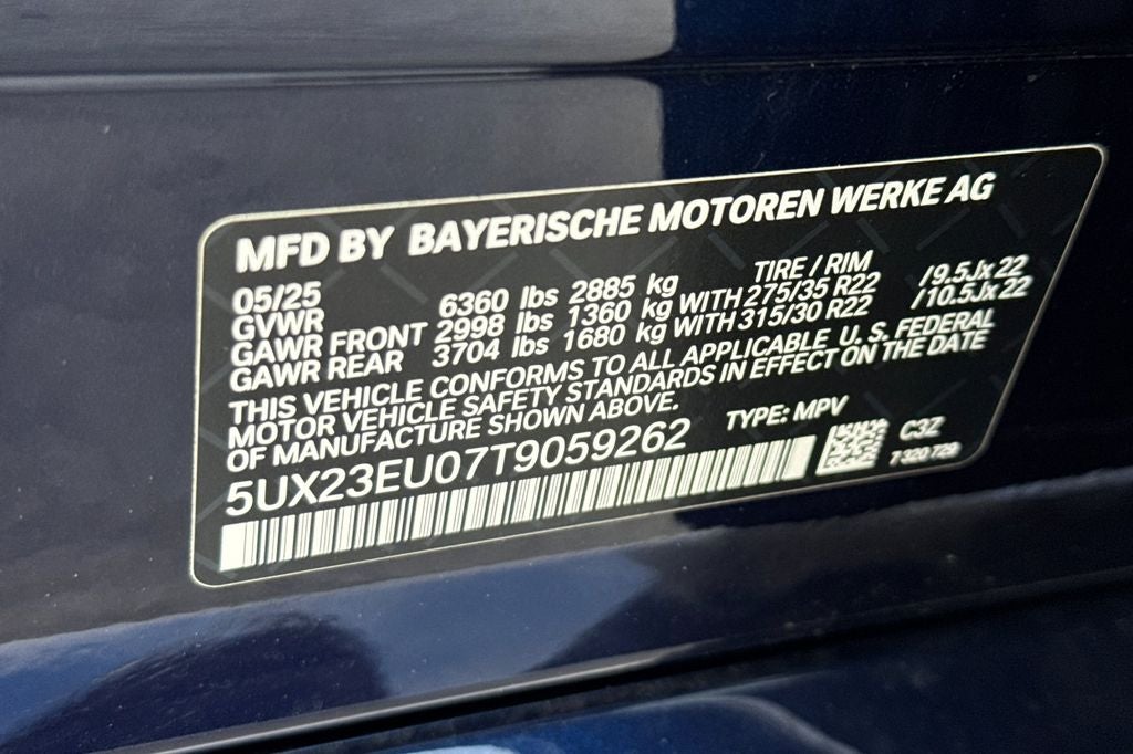 2026 BMW X5 xDrive40i