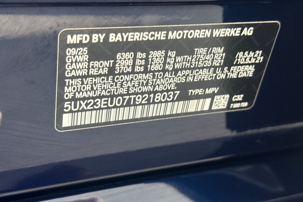2026 BMW X5 xDrive40i