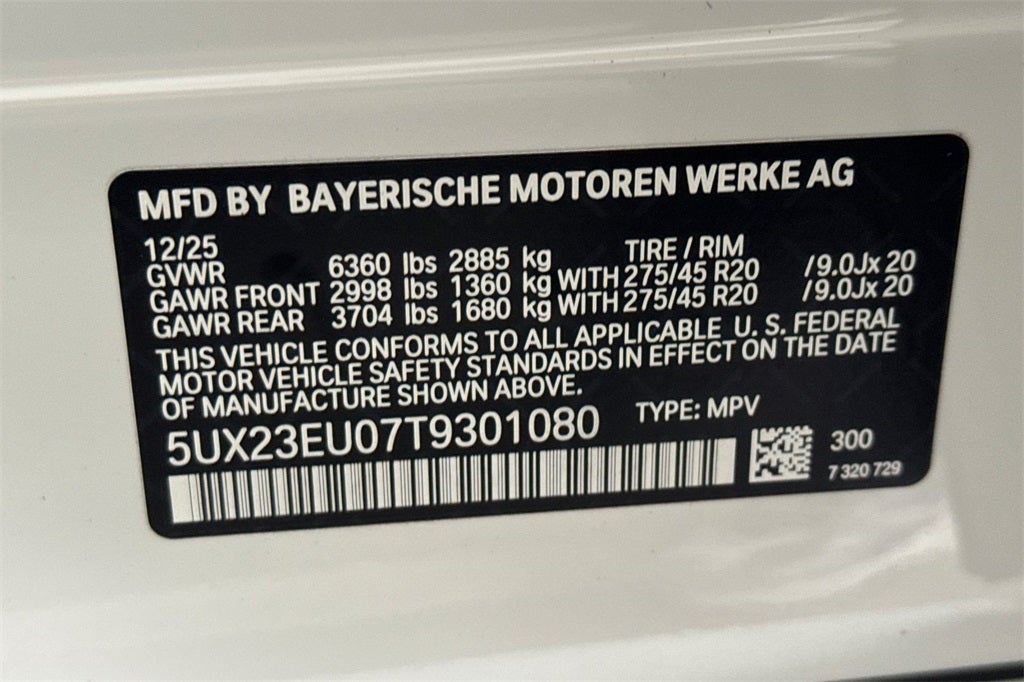 2026 BMW X5 xDrive40i