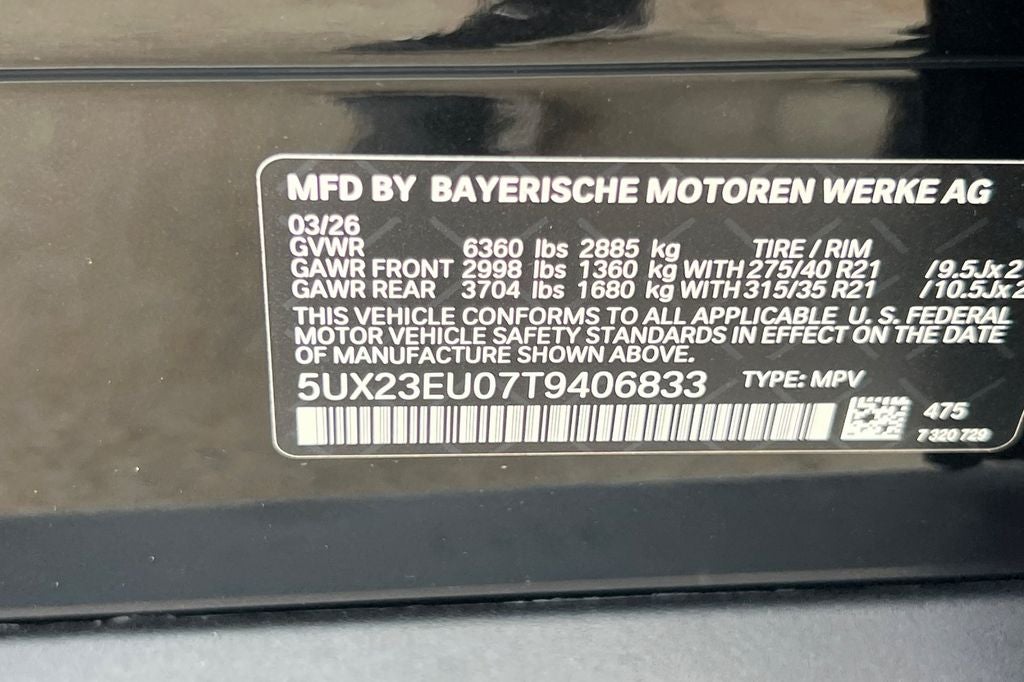 2026 BMW X5 xDrive40i