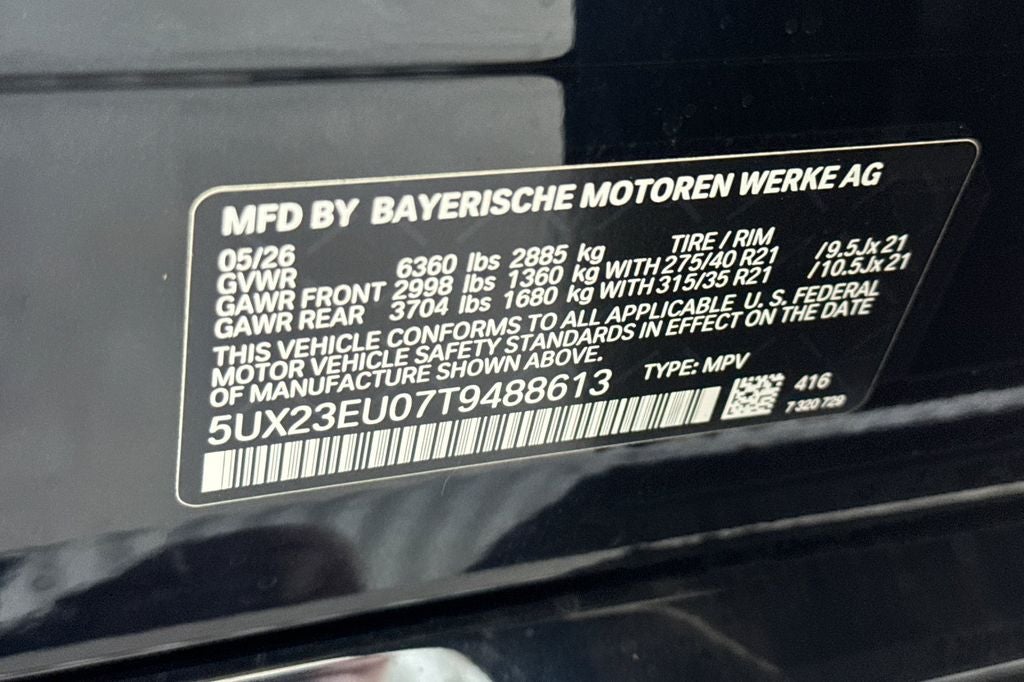 2026 BMW X5 xDrive40i