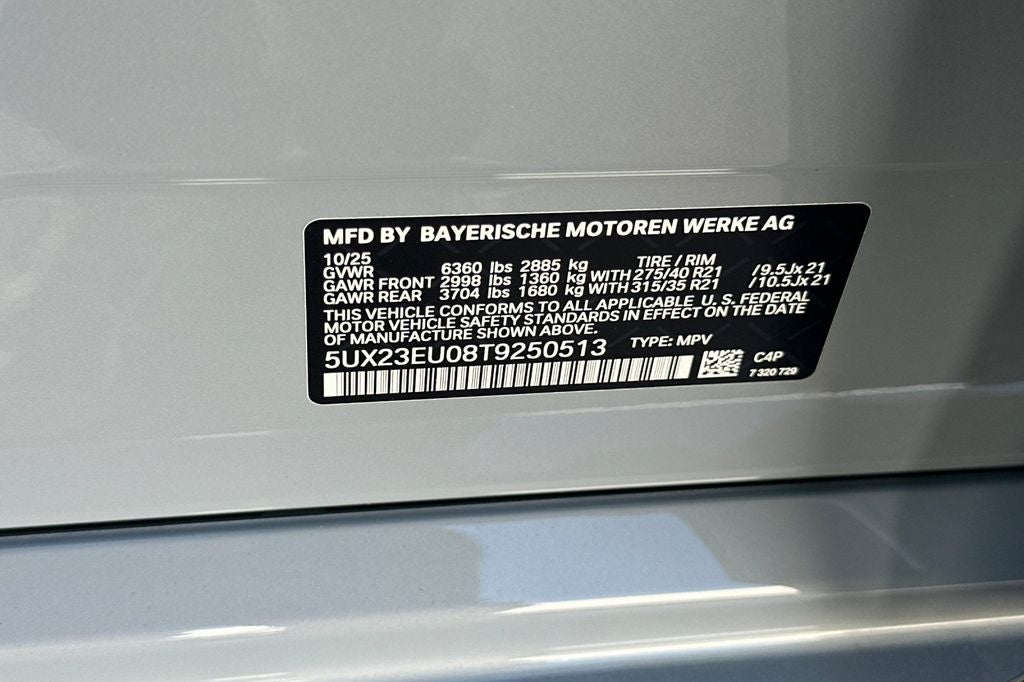 2026 BMW X5 xDrive40i