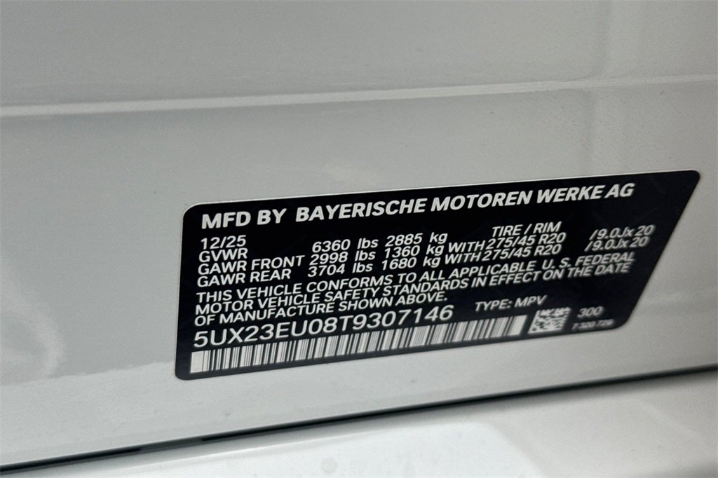 2026 BMW X5 xDrive40i