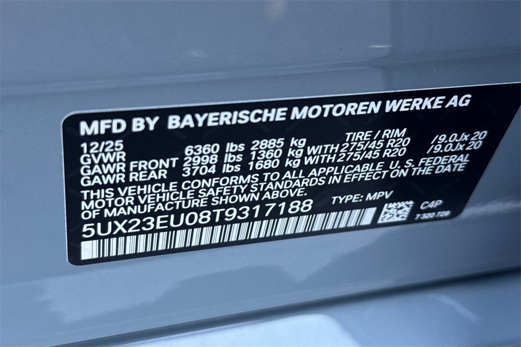 2026 BMW X5 xDrive40i