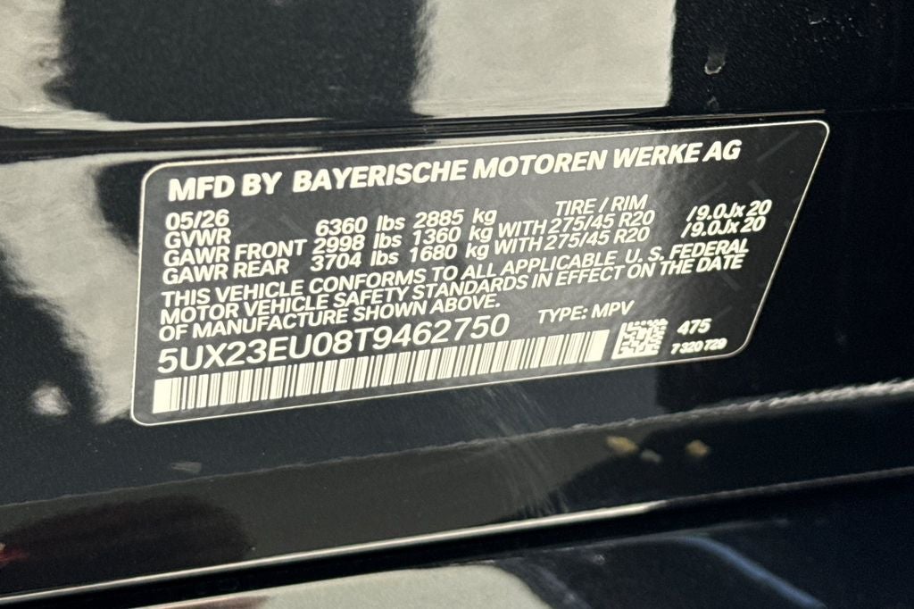 2026 BMW X5 xDrive40i