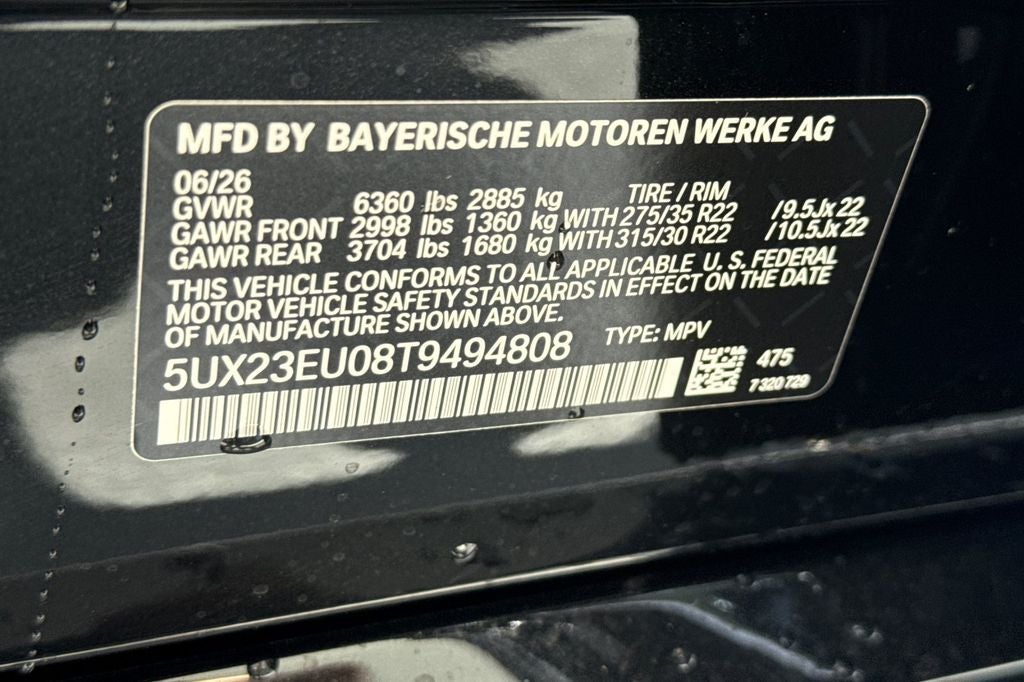 2026 BMW X5 xDrive40i