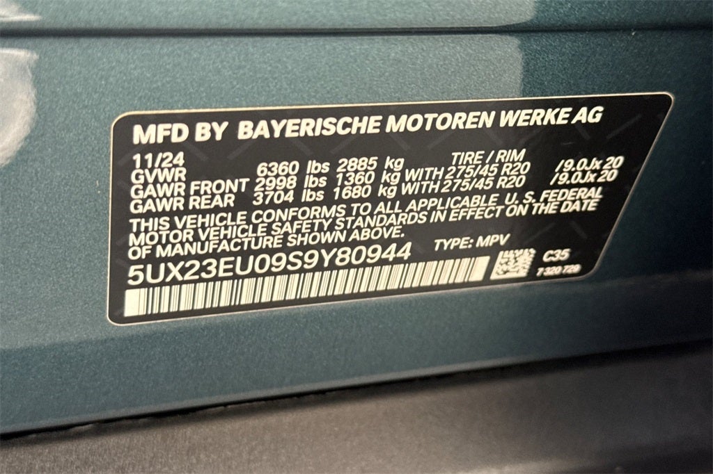 2025 BMW X5 xDrive40i