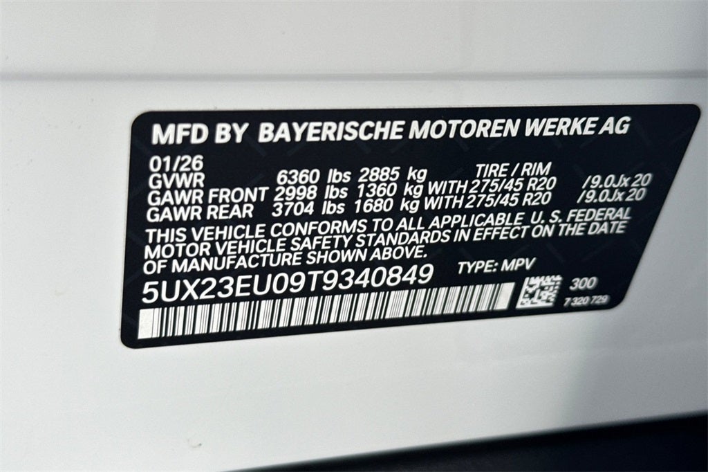 2026 BMW X5 xDrive40i