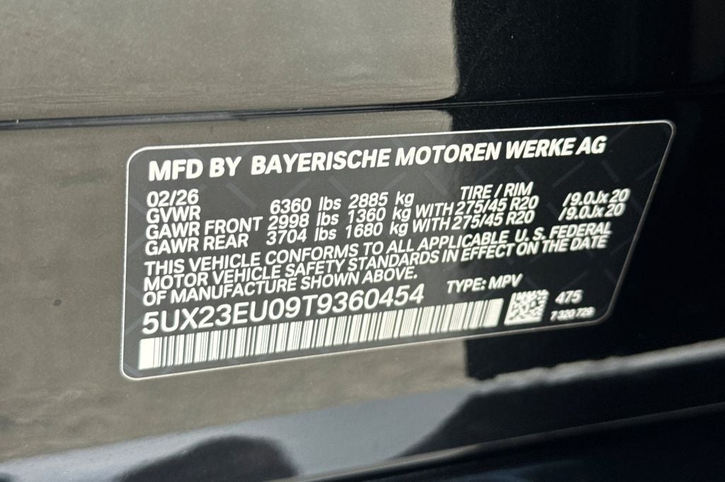 2026 BMW X5 xDrive40i