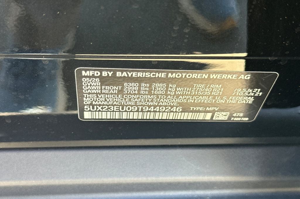 2026 BMW X5 xDrive40i