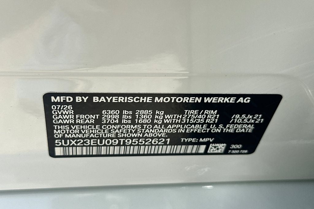 2026 BMW X5 xDrive40i