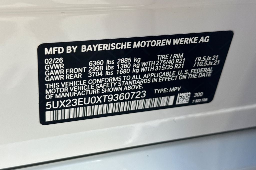 2026 BMW X5 xDrive40i
