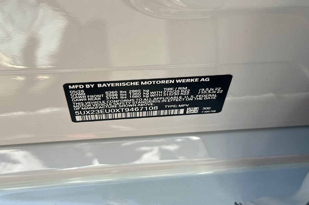 2026 BMW X5 xDrive40i