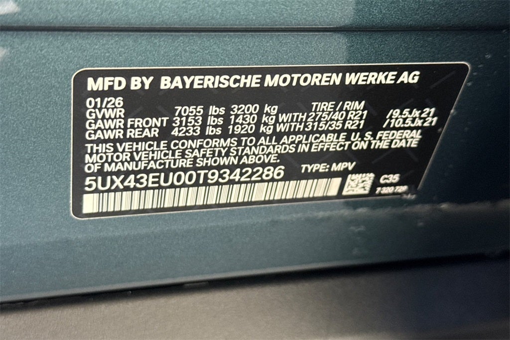 2026 BMW X5 xDrive50e