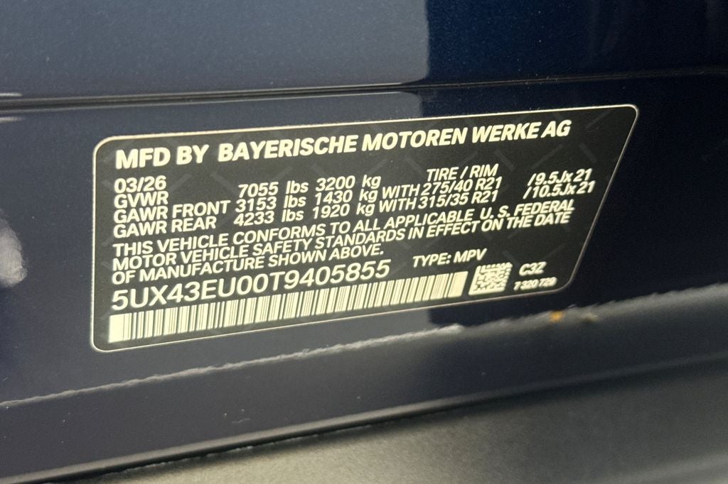 2026 BMW X5 xDrive50e