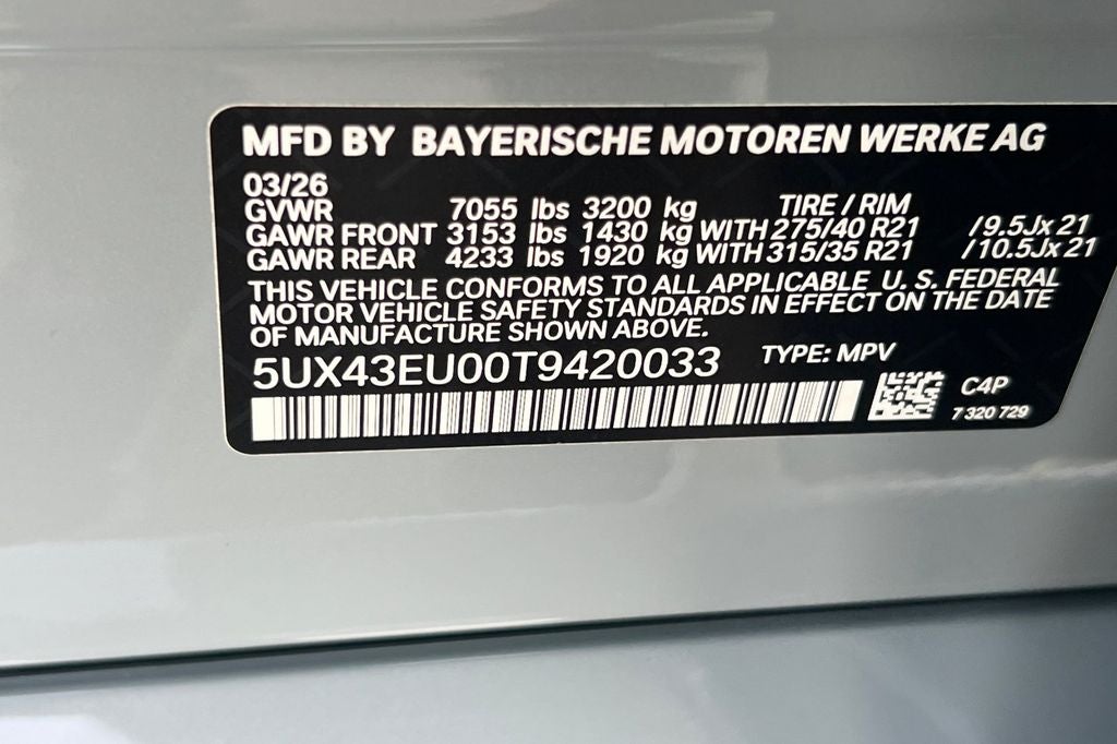 2026 BMW X5 xDrive50e