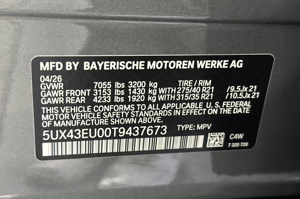 2026 BMW X5 xDrive50e