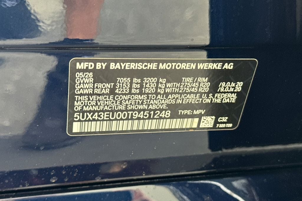 2026 BMW X5 xDrive50e