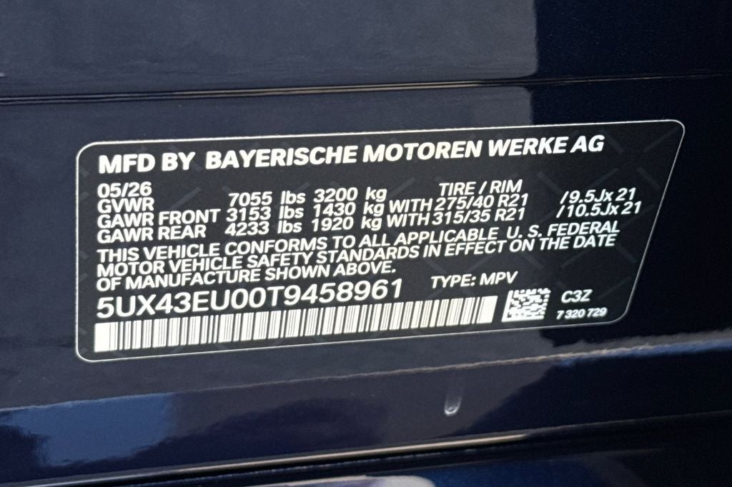 2026 BMW X5 xDrive50e