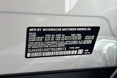 2026 BMW X5 xDrive50e