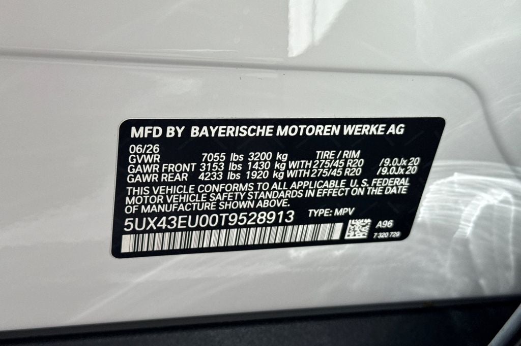 2026 BMW X5 xDrive50e