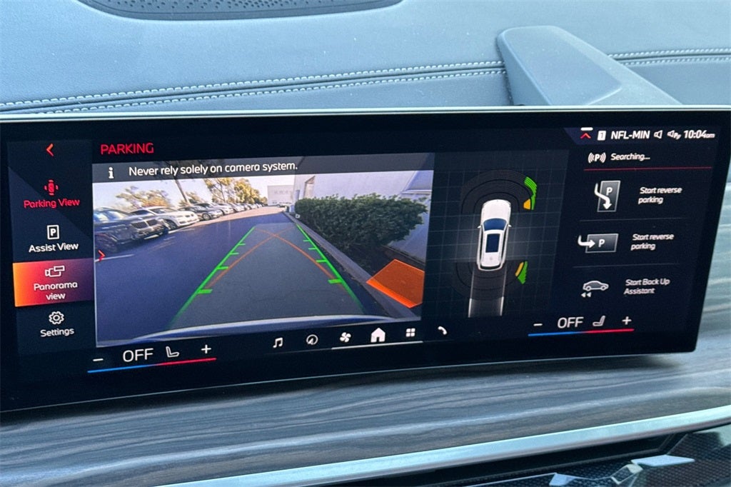 2024 BMW X5 xDrive50e