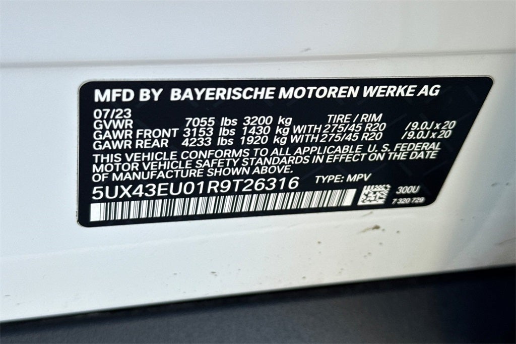 2024 BMW X5 xDrive50e