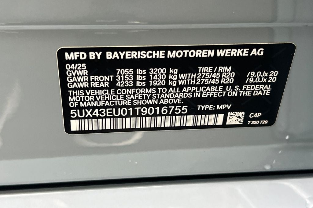 2026 BMW X5 xDrive50e